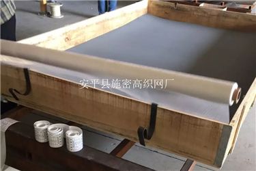 金刚网058